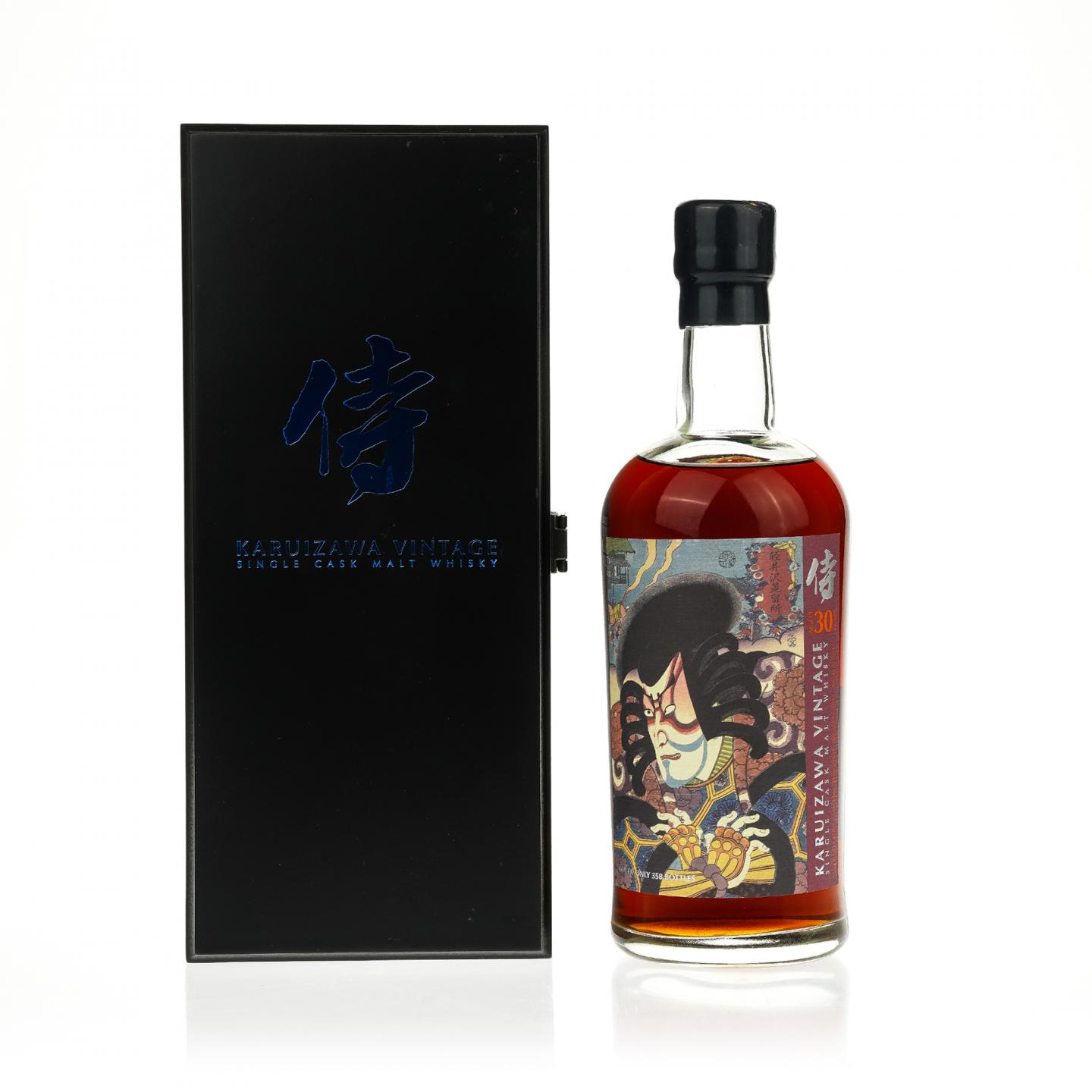 【威士忌】轻井泽 侍 30年 雪莉桶 #4201