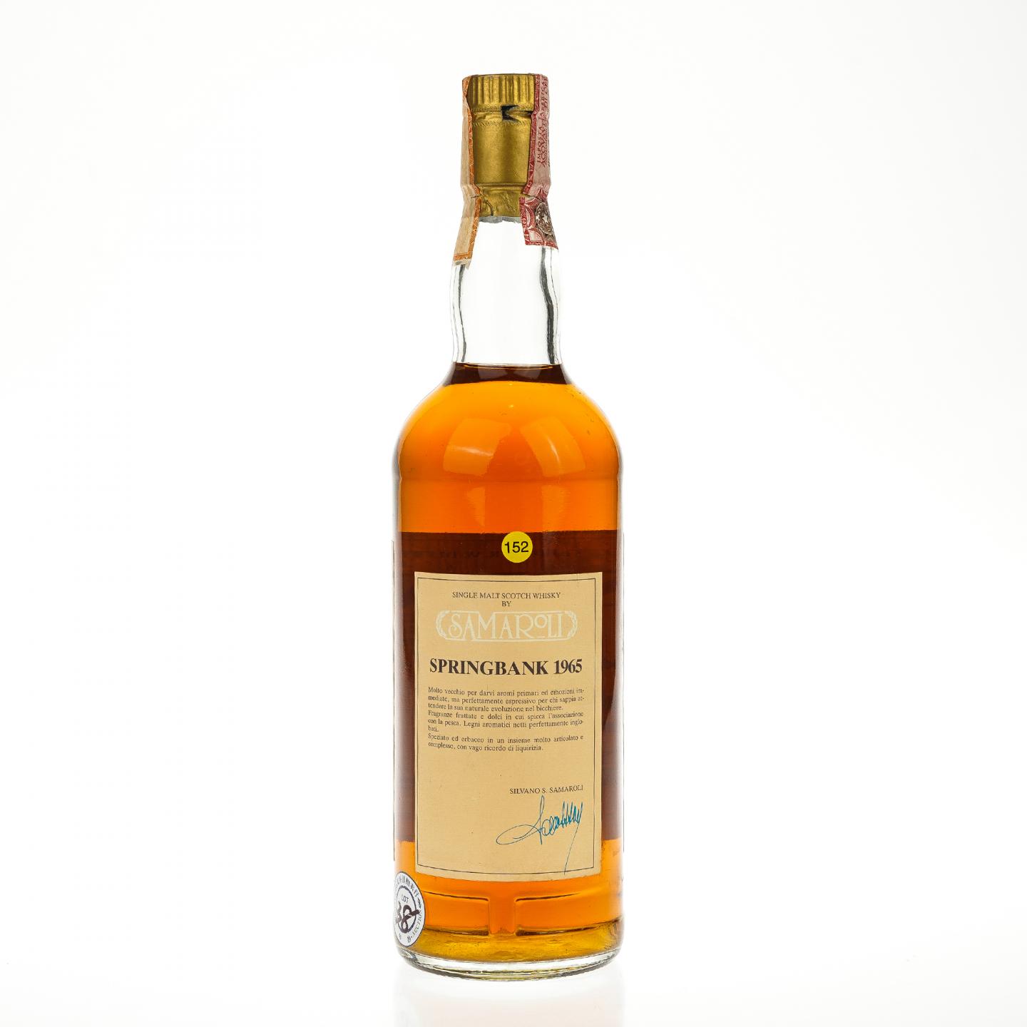【威士忌】云顶 25年 1965 Samaroli 750ml
