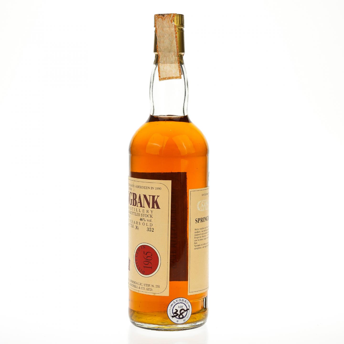 【威士忌】云顶 25年 1965 Samaroli 750ml