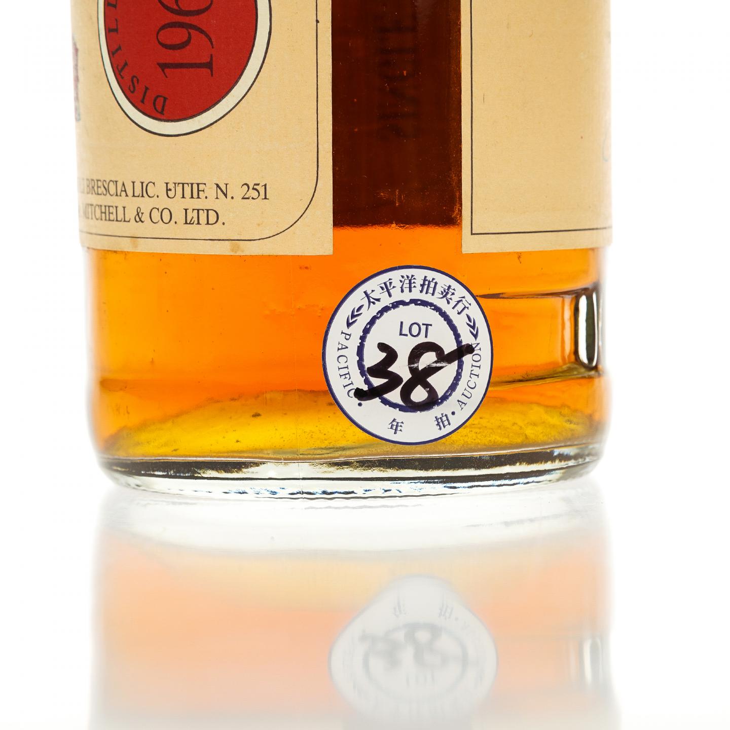 【威士忌】云顶 25年 1965 Samaroli 750ml