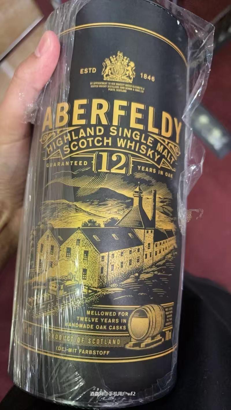 到货简单口粮