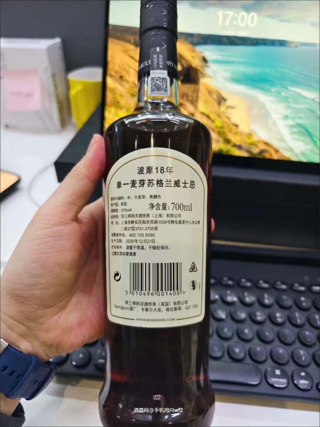 巧克力为很浓