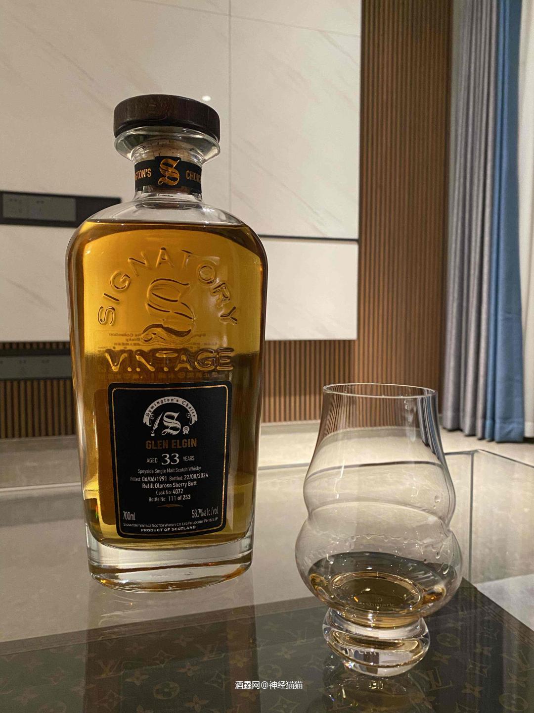 非常棒的格兰爱琴,约不到嗨丝酒搭子就约松鼠酒搭子