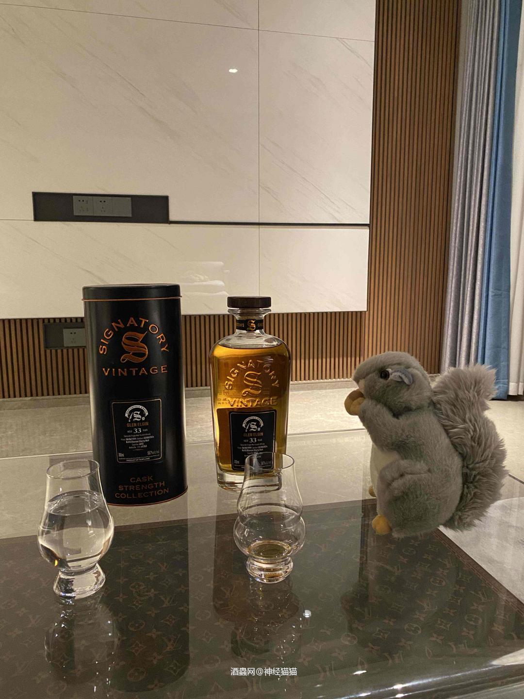 非常棒的格兰爱琴，约不到嗨丝酒搭子就约松鼠酒搭子
