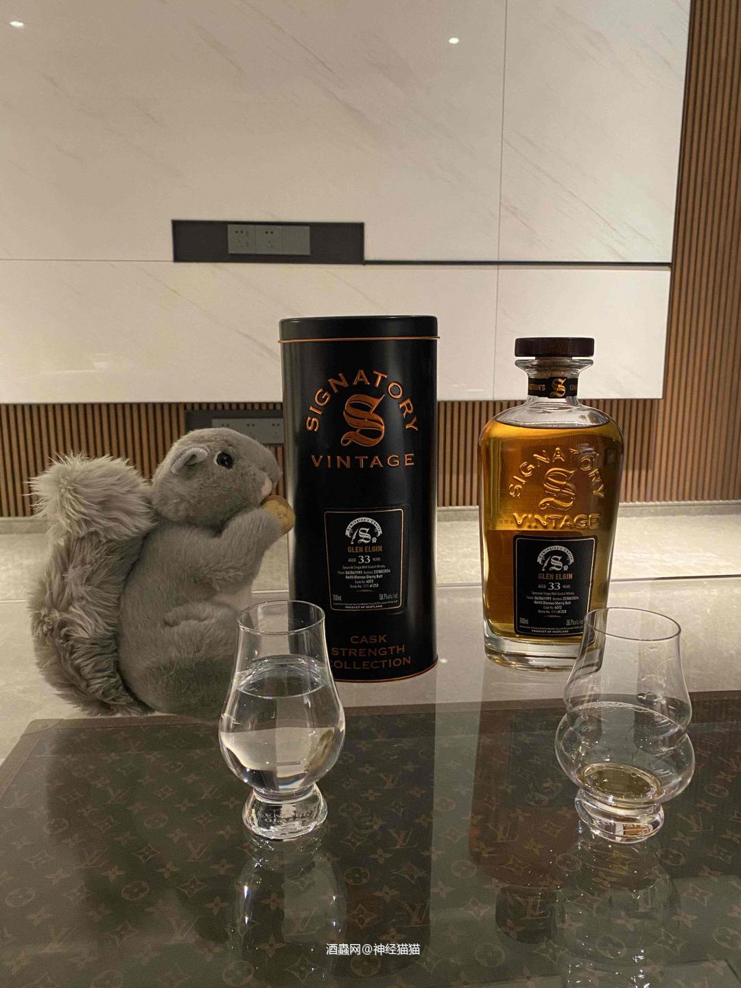 非常棒的格兰爱琴，约不到嗨丝酒搭子就约松鼠酒搭子