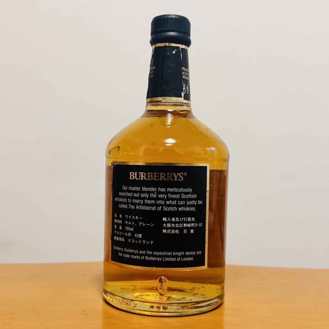 80年代 Burberry 特醇经典雪莉桶威士忌 43% 750ml