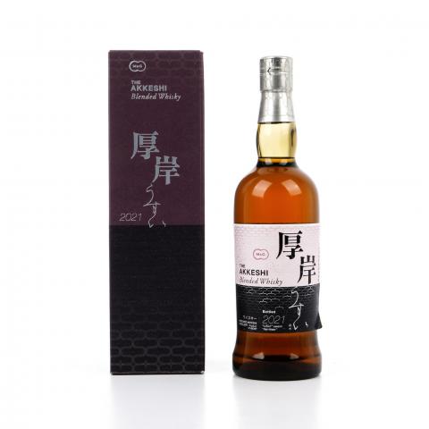 厚岸 雨水 2021限定