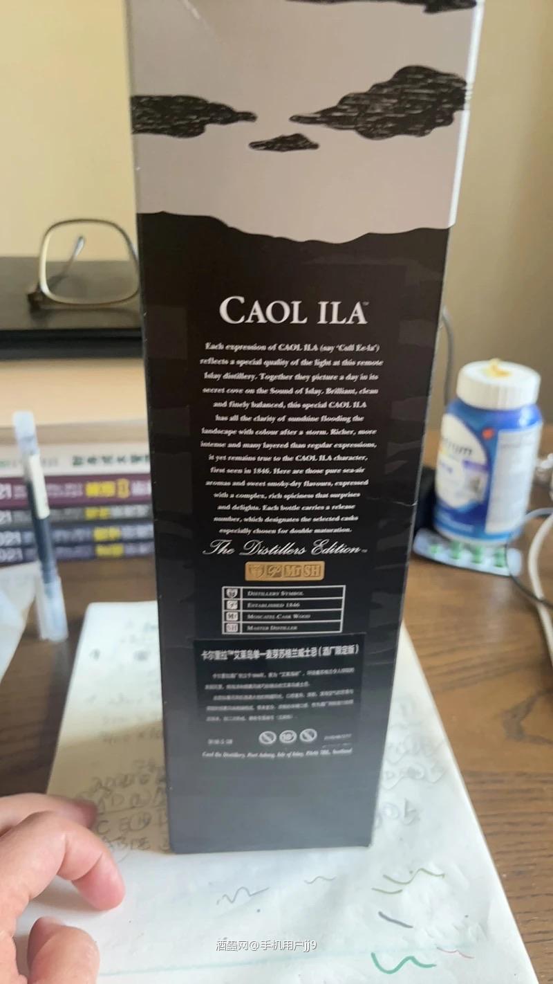 泥煤风味十足