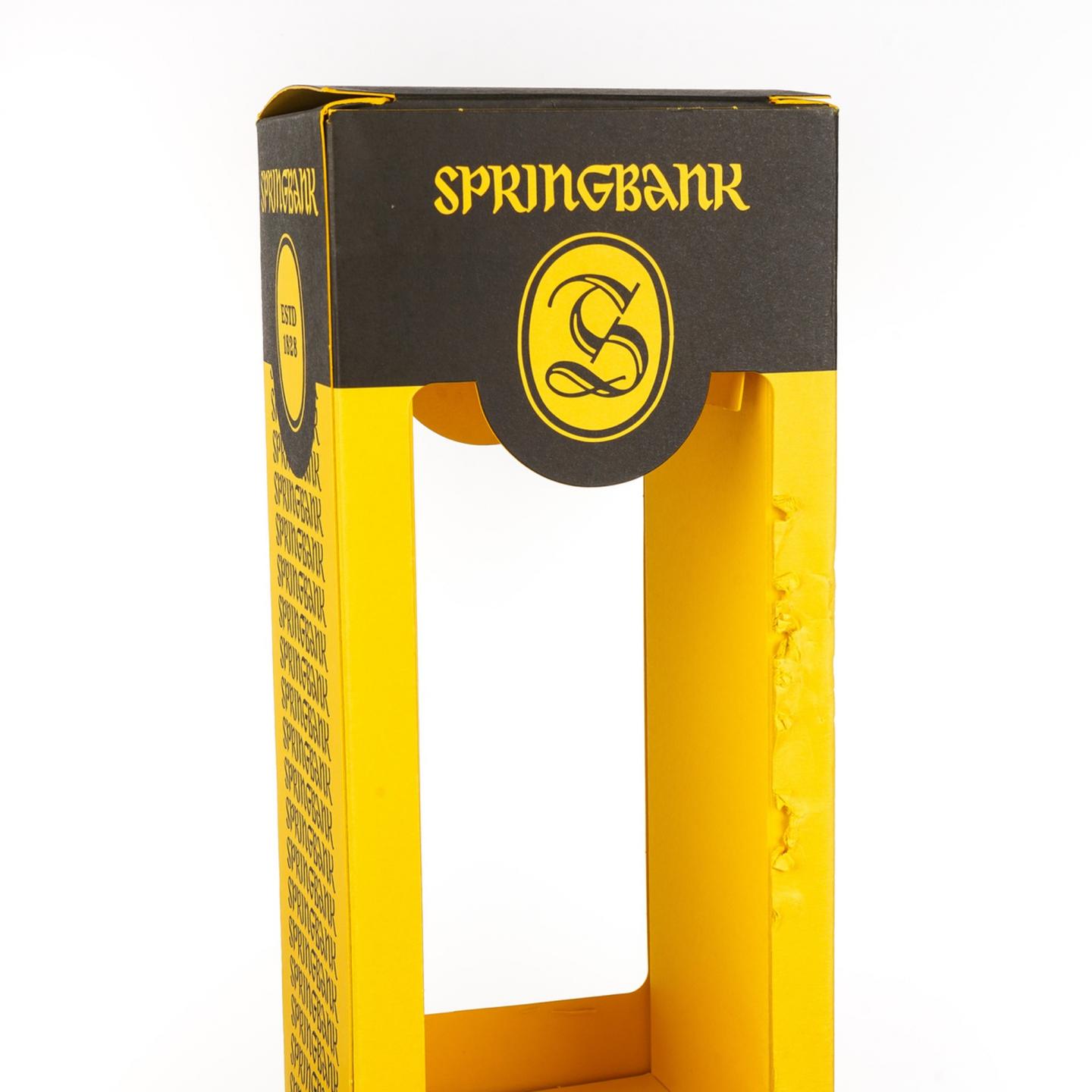云顶 9/10/11/16年 本地大麦系列 7瓶组