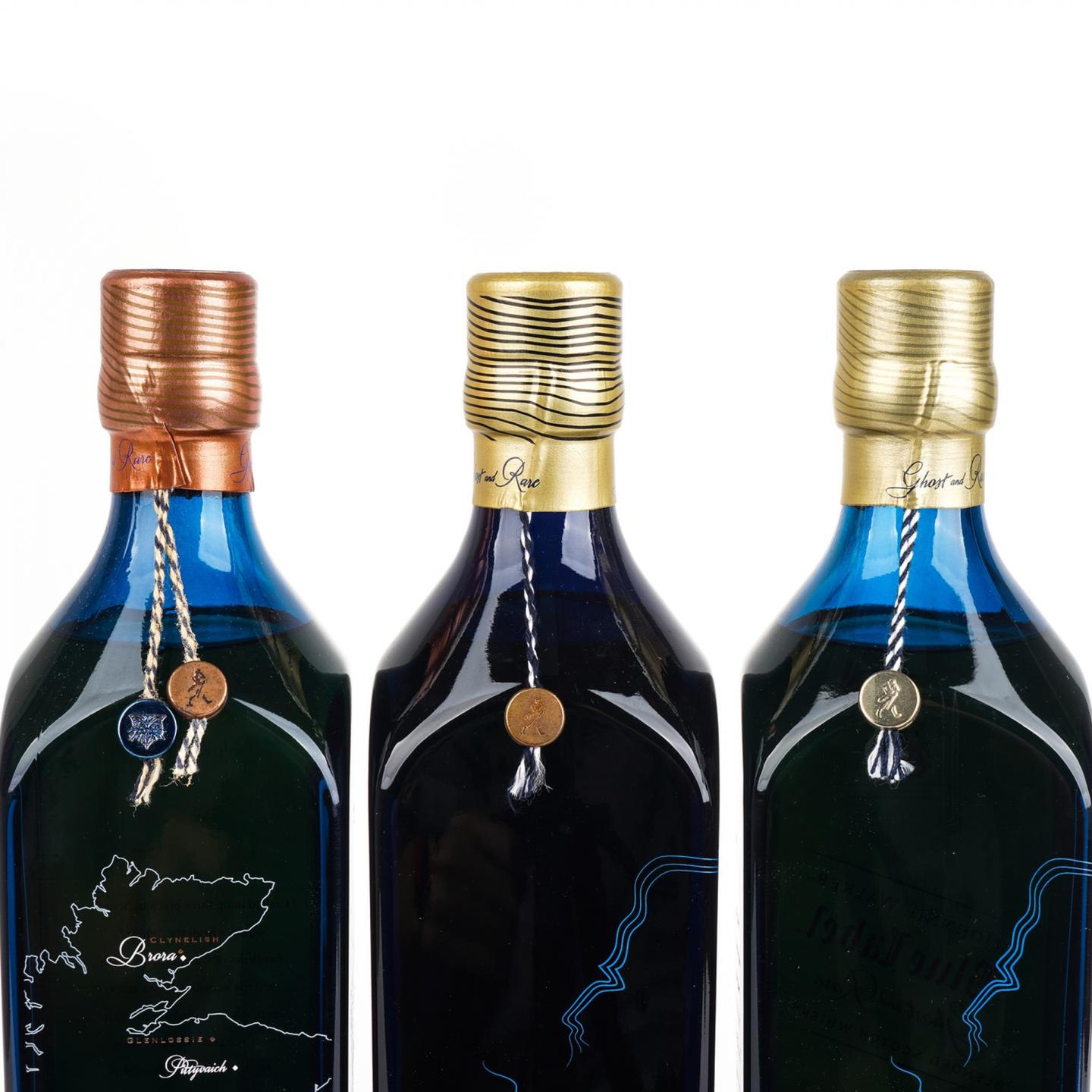 尊尼获加 蓝牌 消逝的酒厂系列 1-3版 750ml