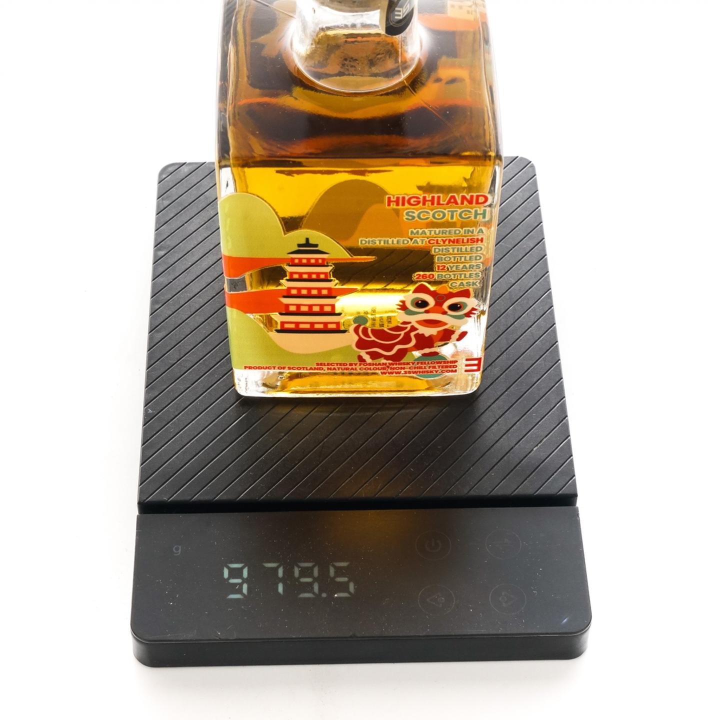 克里尼利基 12年 2013-2026 单桶 350ml