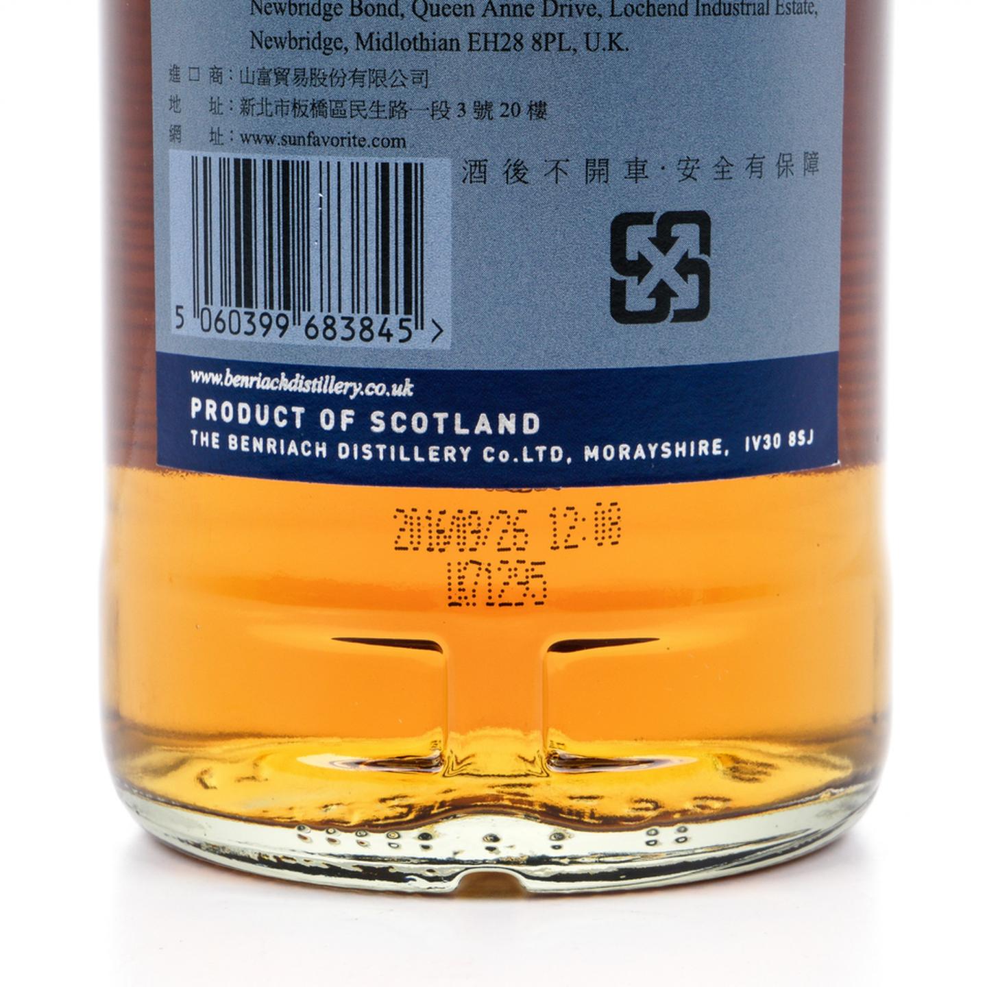 本利亚克 19年 1997-2016 PX雪莉桶后熟 单桶#2503