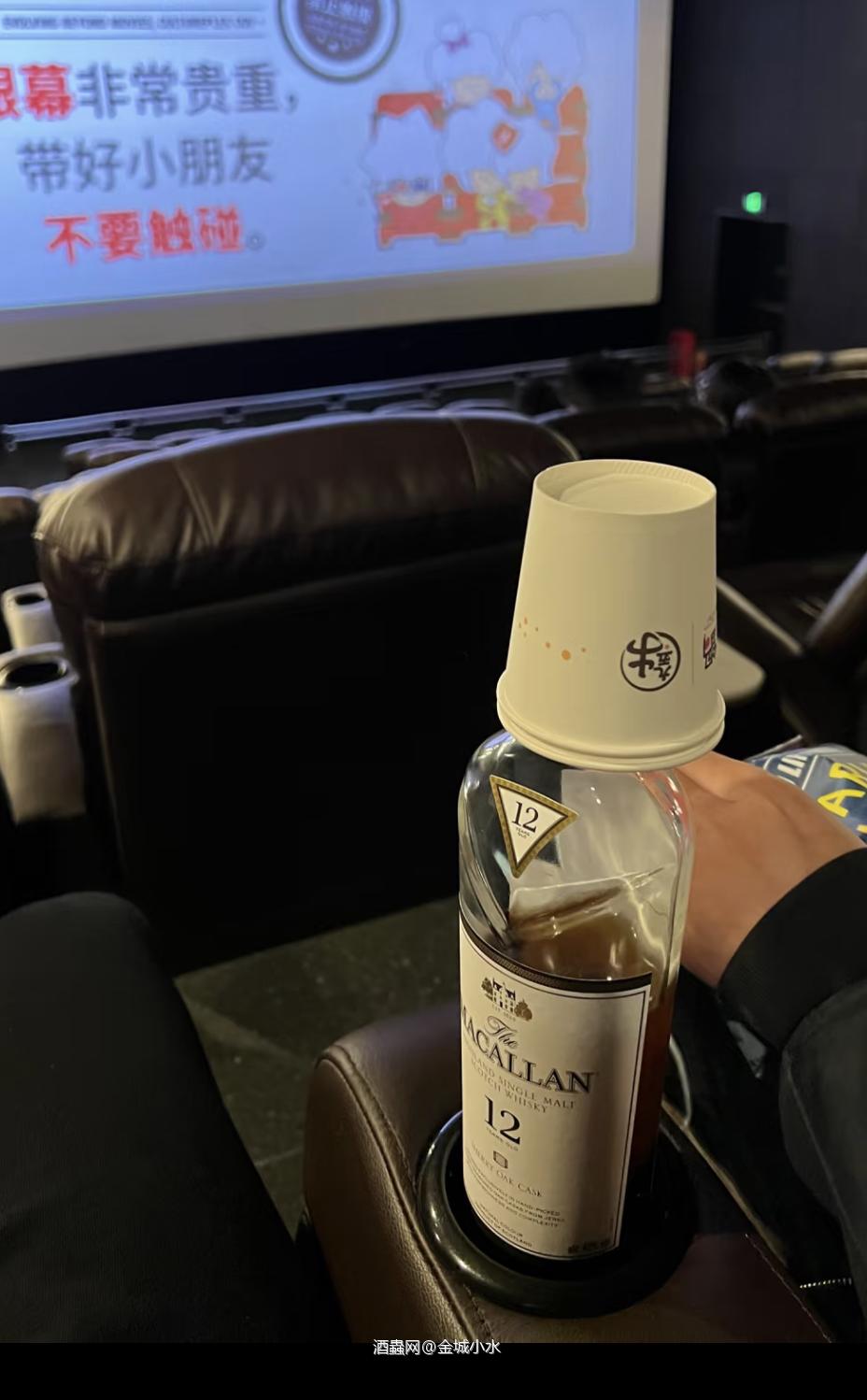 有看电影喝酒的朋友吗
