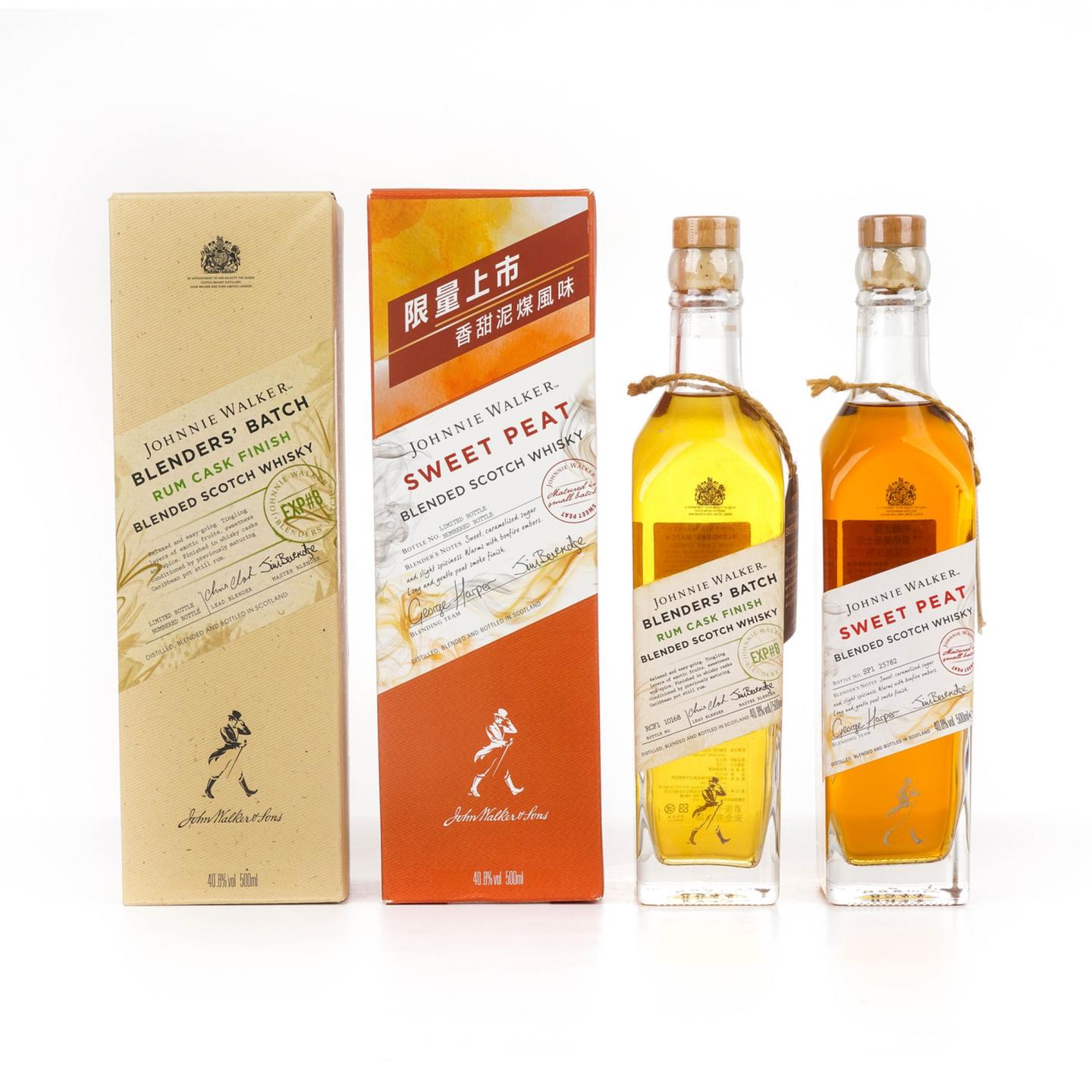 尊尼获加 首席酿酒师私藏精选 朗姆桶收尾/香甜泥煤风味 500ml*2