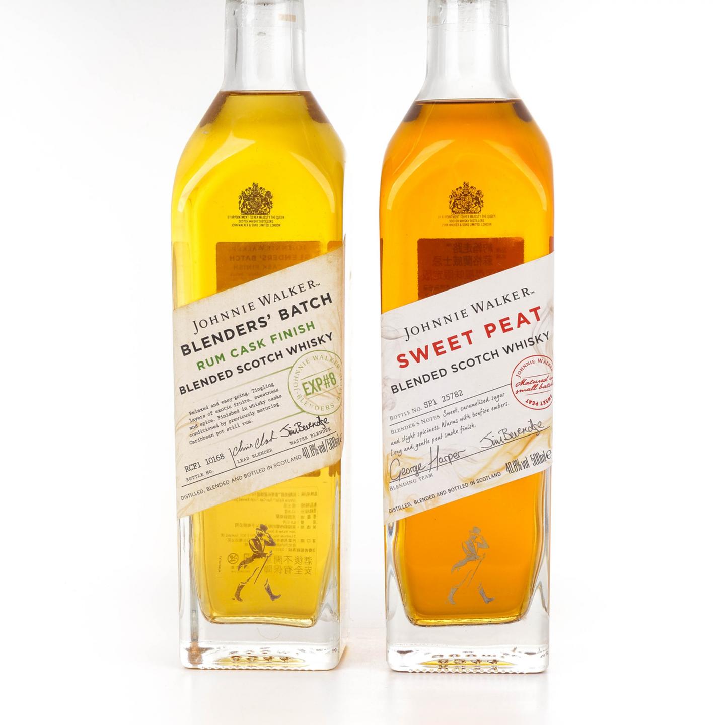 尊尼获加 首席酿酒师私藏精选 朗姆桶收尾/香甜泥煤风味 500ml*2