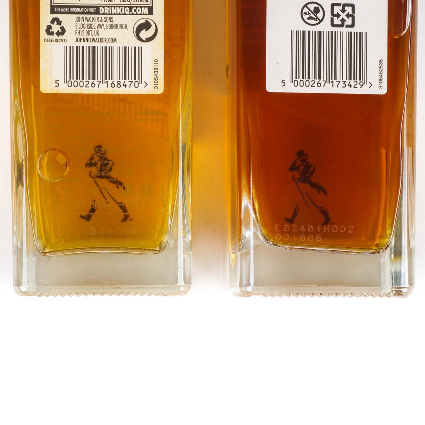 尊尼获加 首席酿酒师私藏精选 朗姆桶收尾/香甜泥煤风味 500ml*2