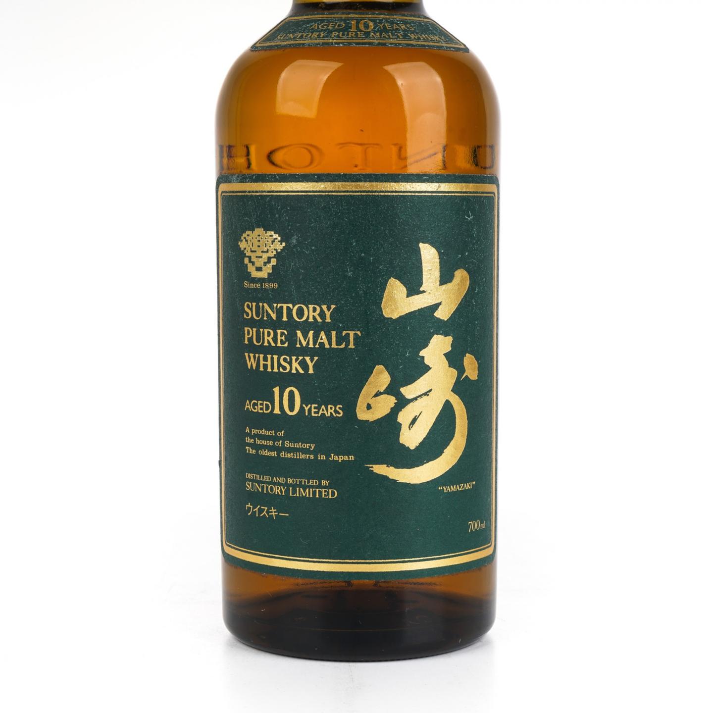 山崎 10年 金花标 Pure Malt 绿标 700ML