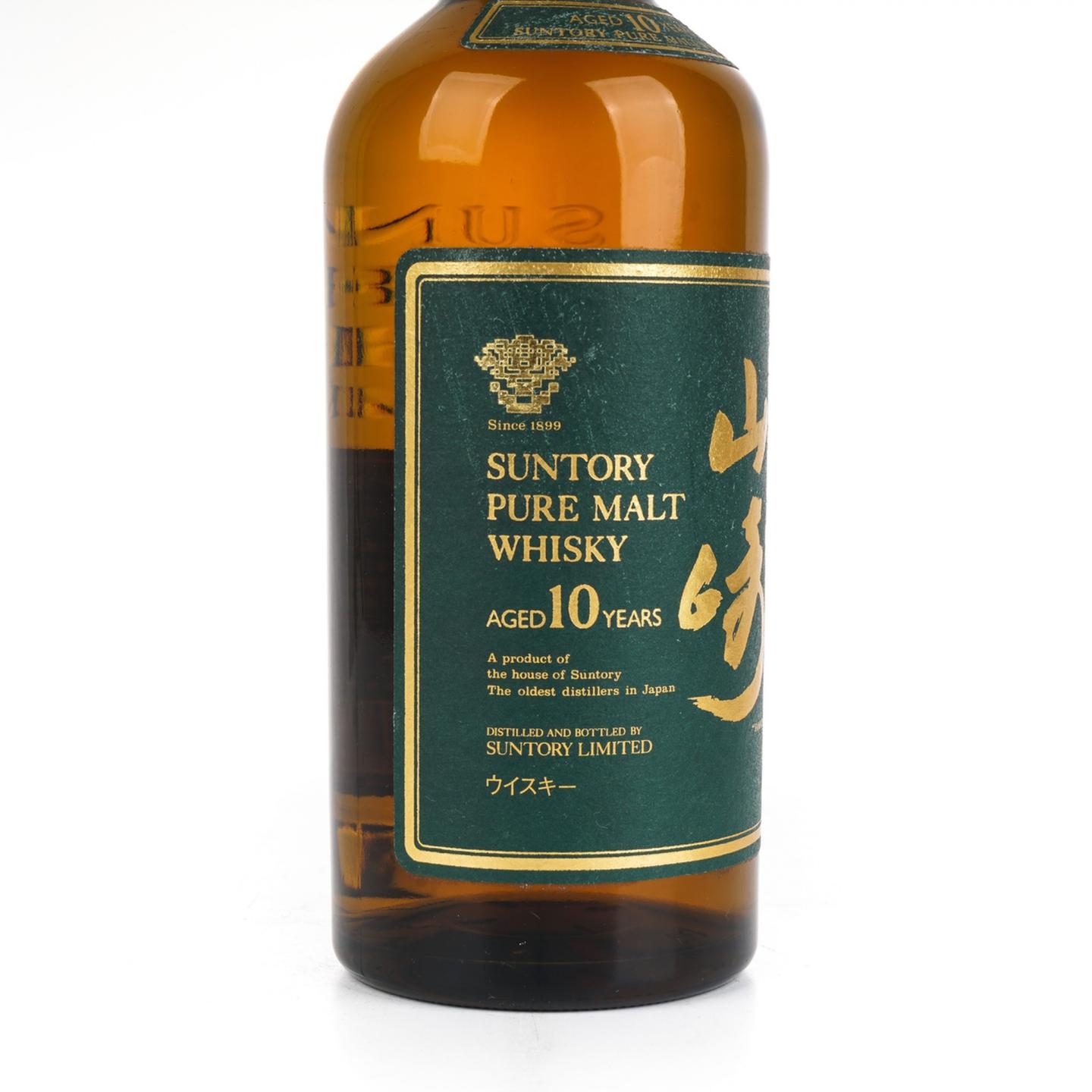 山崎 10年 金花标 Pure Malt 绿标 700ML