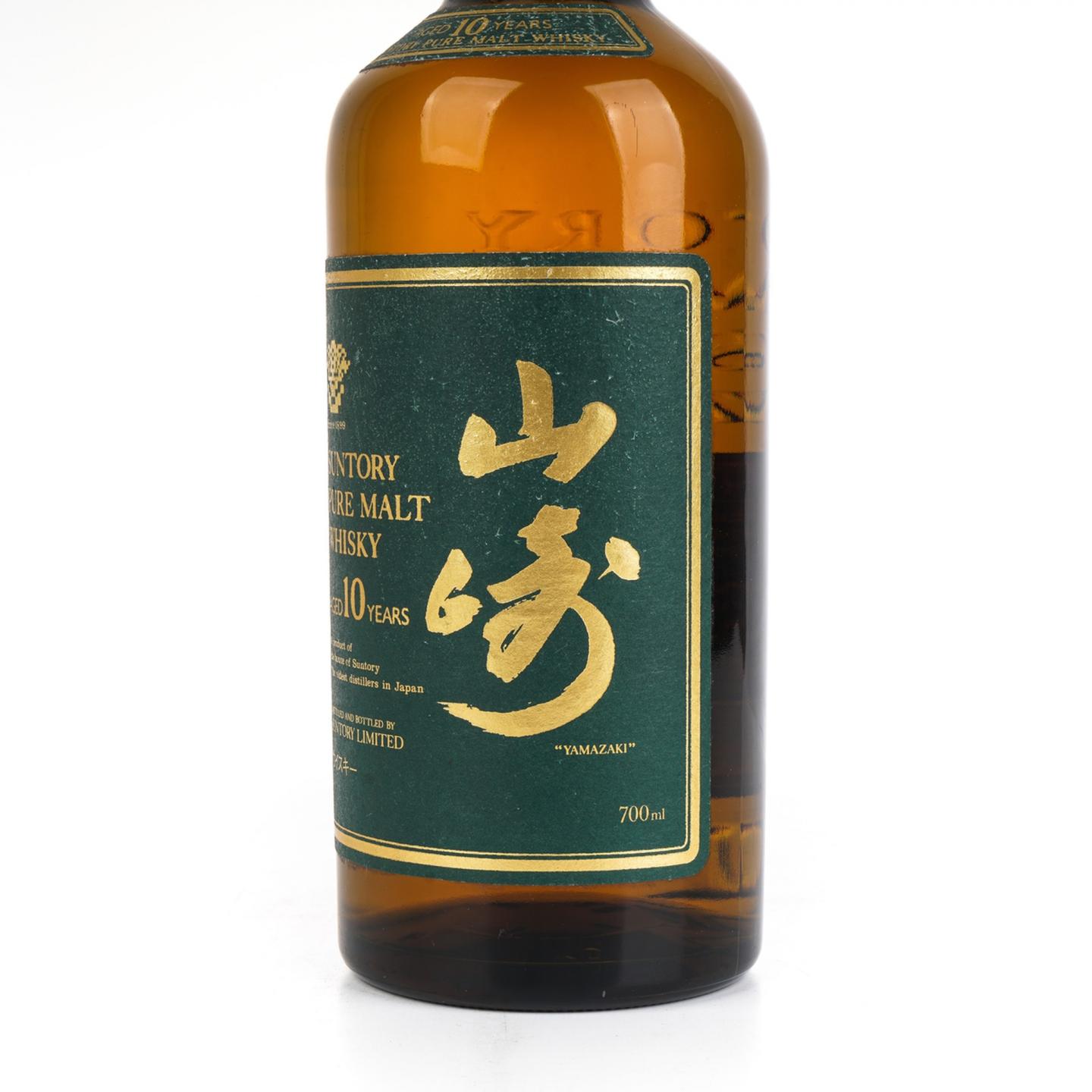 山崎 10年 金花标 Pure Malt 绿标 700ML