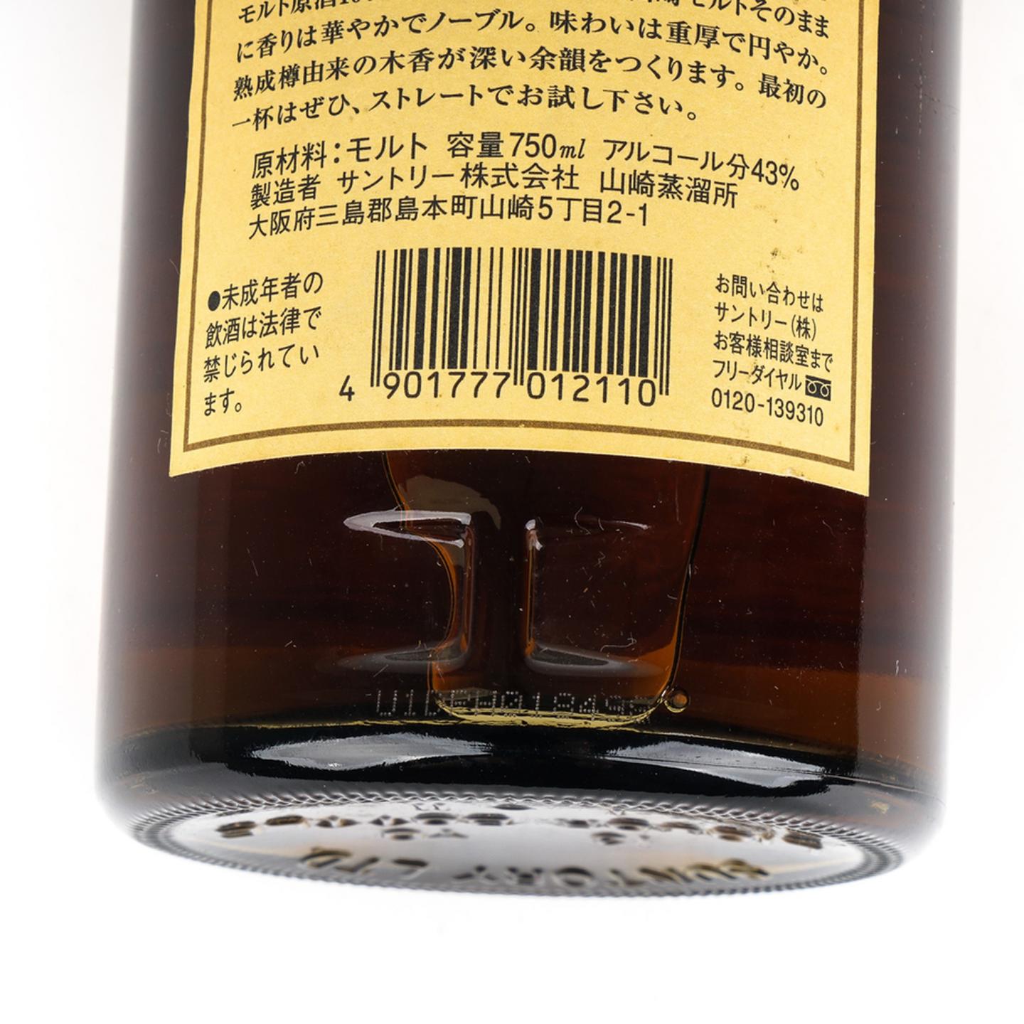 山崎 12年 金花标 Pure Malt 750ML