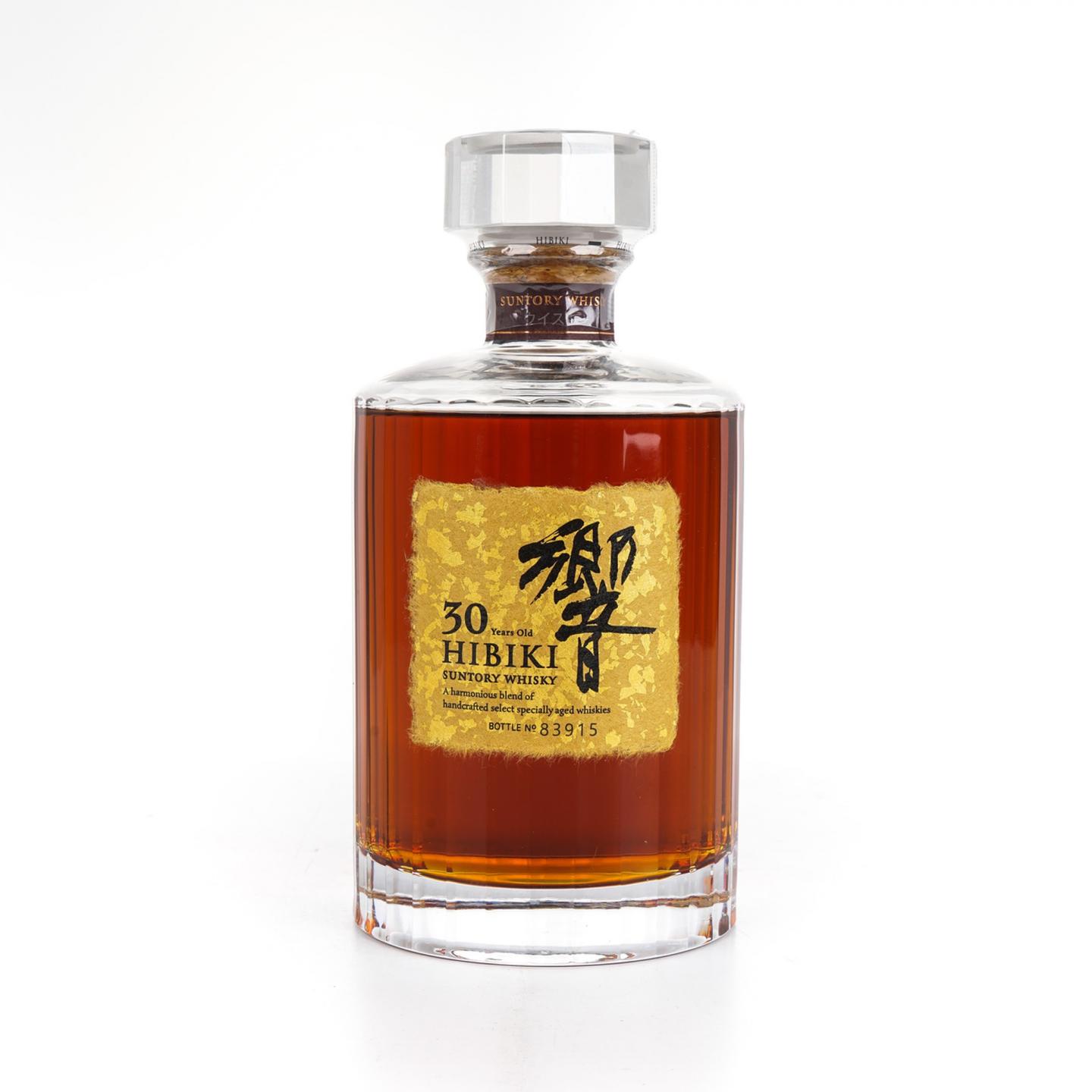 响 30年 No.83915