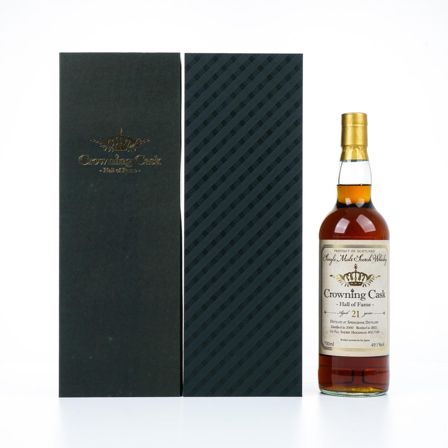 云顶 21年 2000-2021 雪莉桶 Crowning Cask 舆水精一选桶