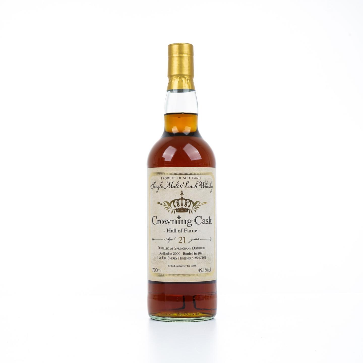 云顶 21年 2000-2021 雪莉桶 Crowning Cask 舆水精一选桶