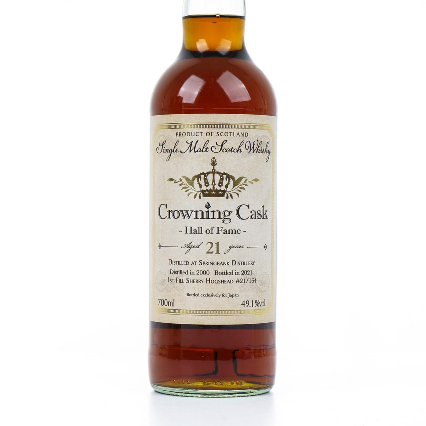 云顶 21年 2000-2021 雪莉桶 Crowning Cask 舆水精一选桶