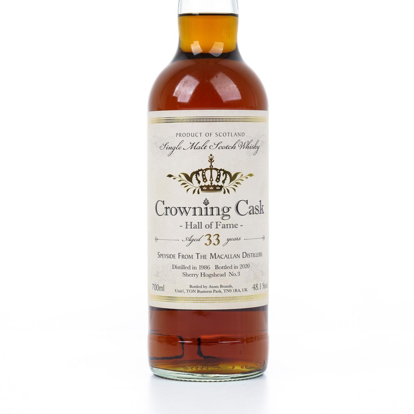 麦卡伦 33年 1986-2020 雪莉桶 Crowning Cask 名人堂