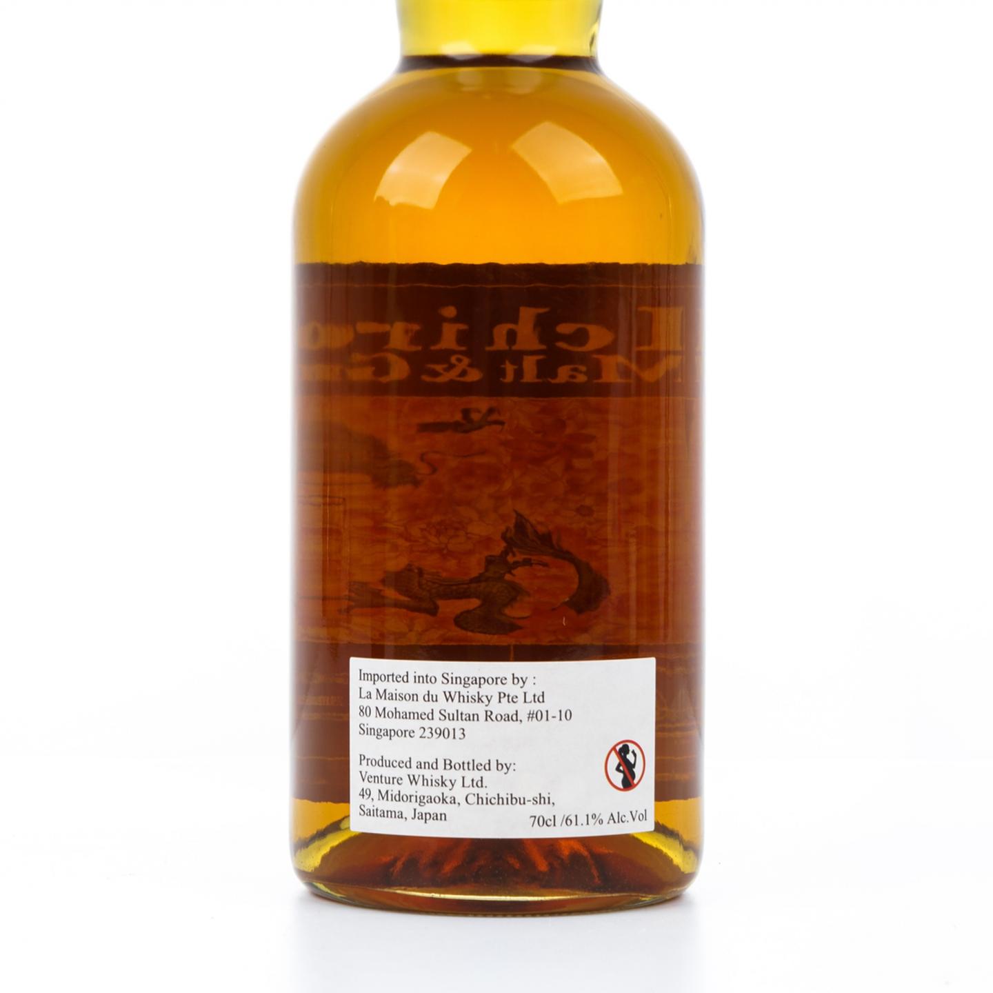 秩父 2025 The Dragon Awakes 雪莉桶后熟 单桶调和 LMDW