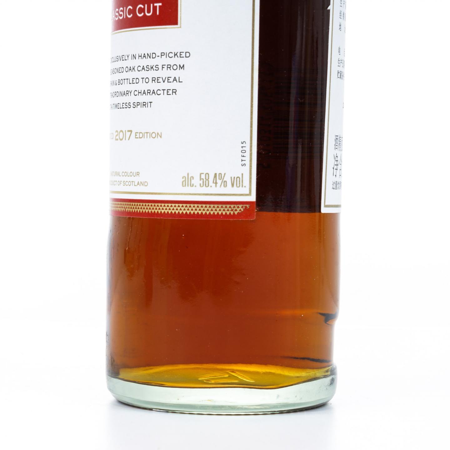麦卡伦 Classic Cut 2017 700ml 行货