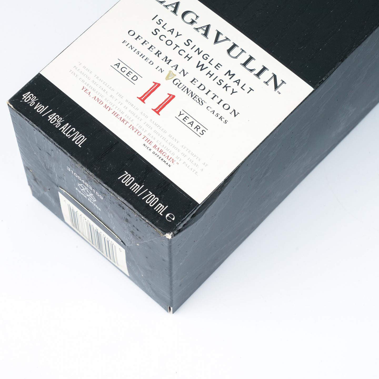 乐加维林 11年 2021 Offerman Edition 特别版 行货