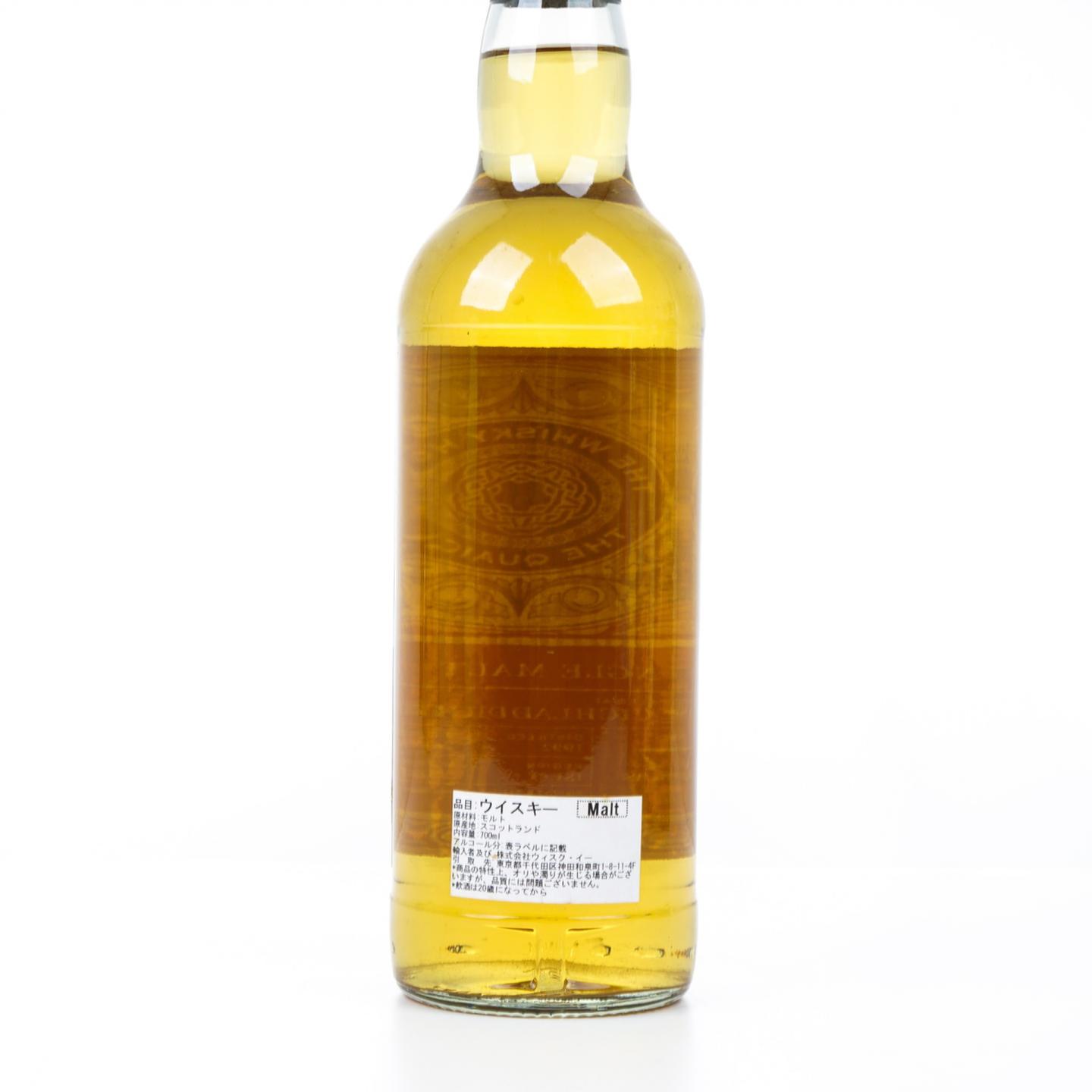 布赫拉迪 27年 1992-2019 The Whisky Hoop