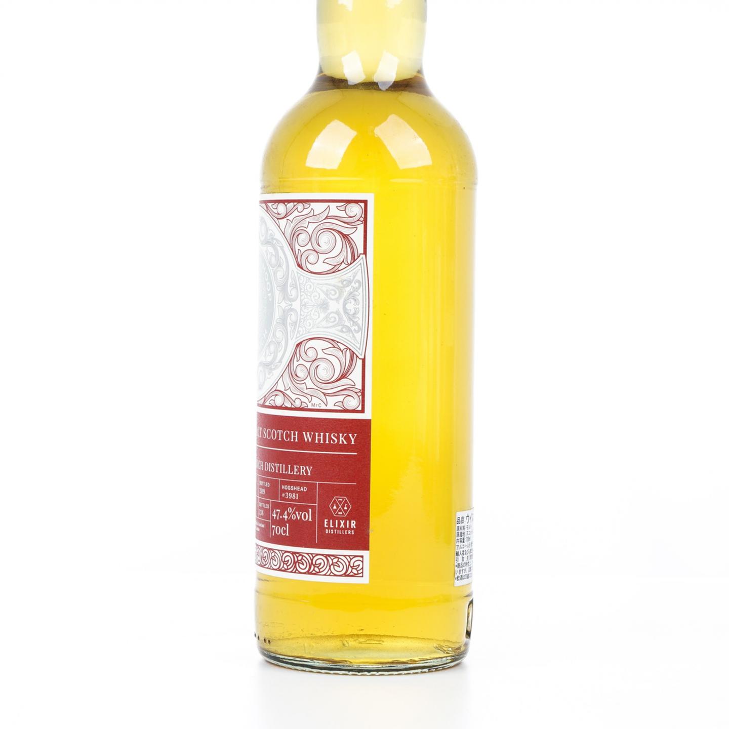 布赫拉迪 27年 1992-2019 The Whisky Hoop