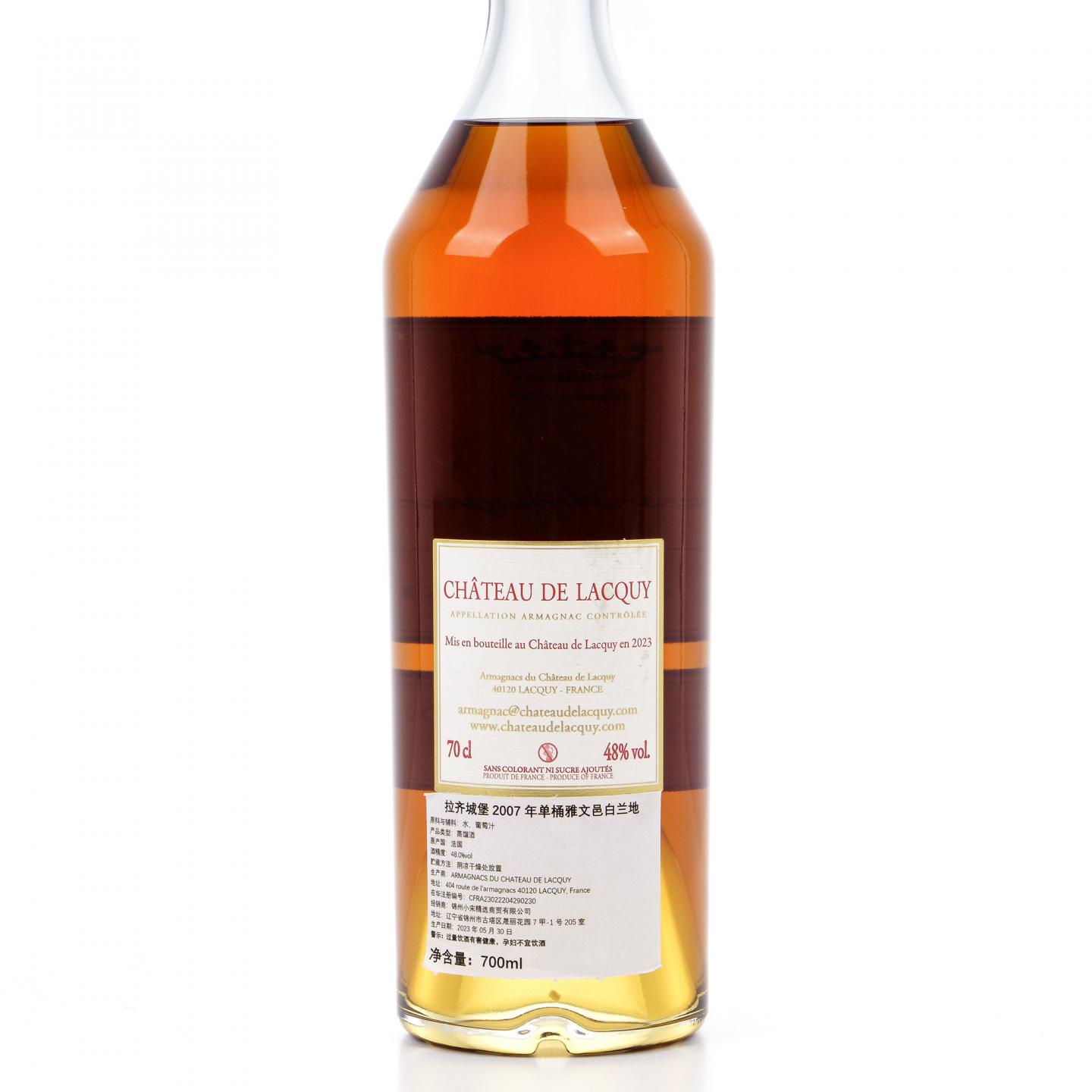 拉奇酒庄 2007-2023 雅文邑 Bas Armagnac