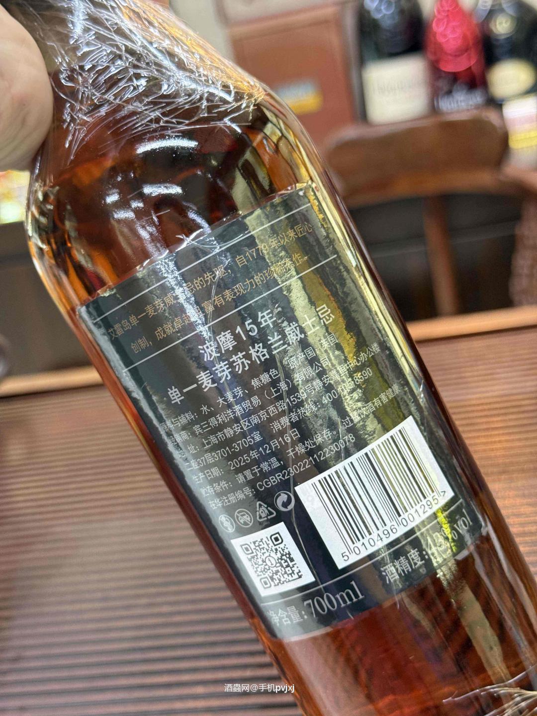 波摩15年新版喝起来怎么样呢