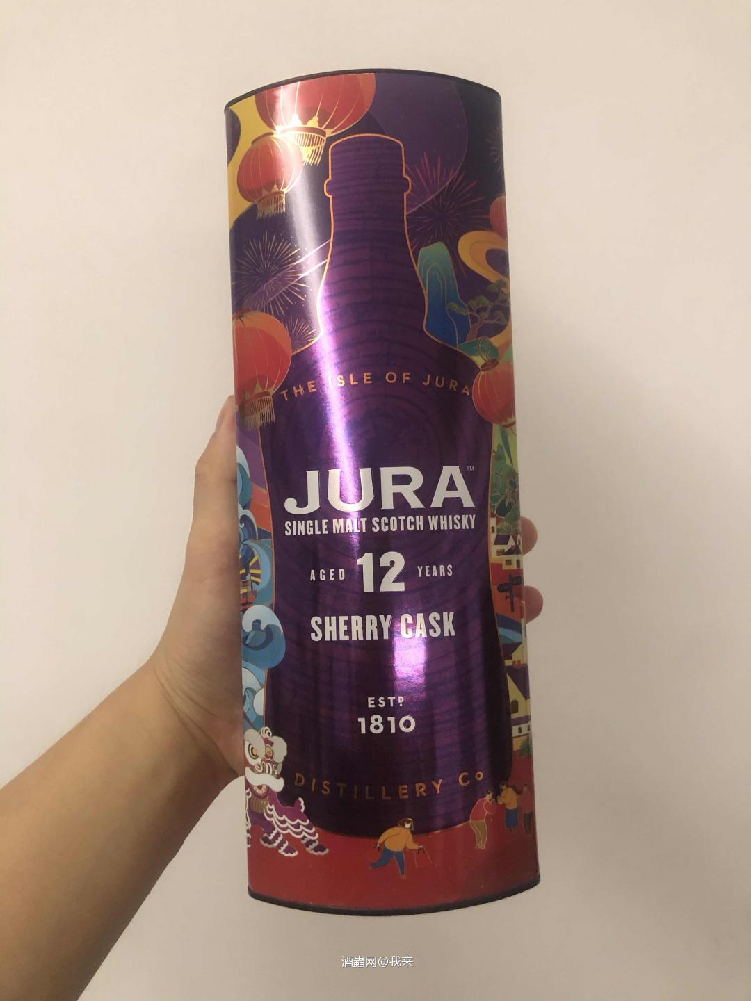 感谢酒虫网
