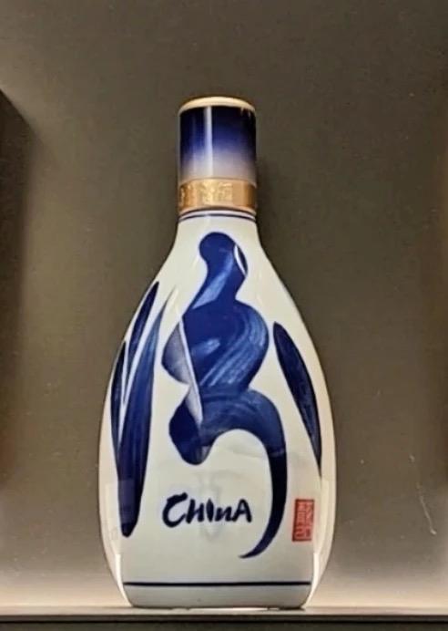 买这个不是为了喝，单纯就想看