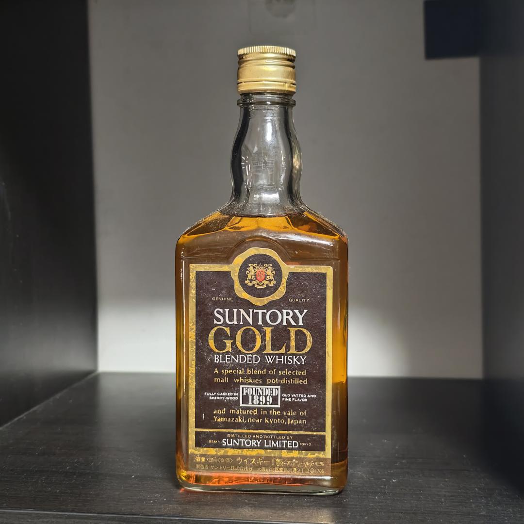 50-60年代 山崎蒸馏所 gold雪莉桶威士忌