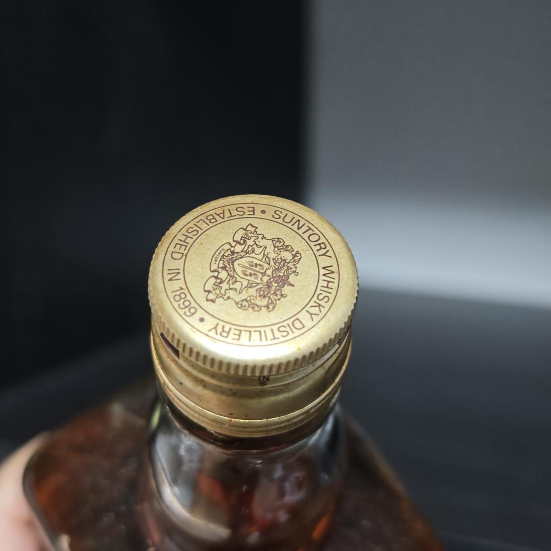 50-60年代 山崎蒸馏所 gold雪莉桶威士忌
