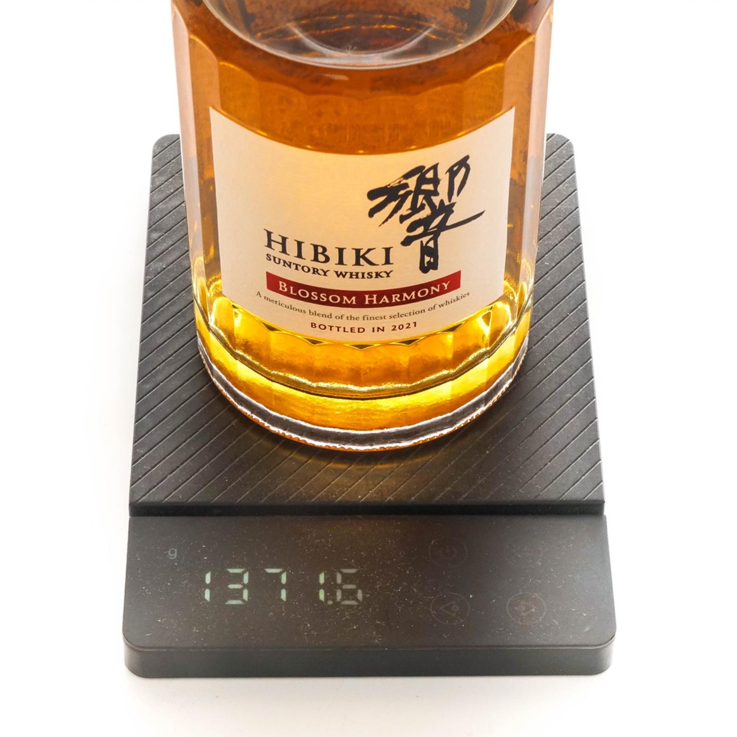 响 2021 樱花风味桶 Blossom Harmony