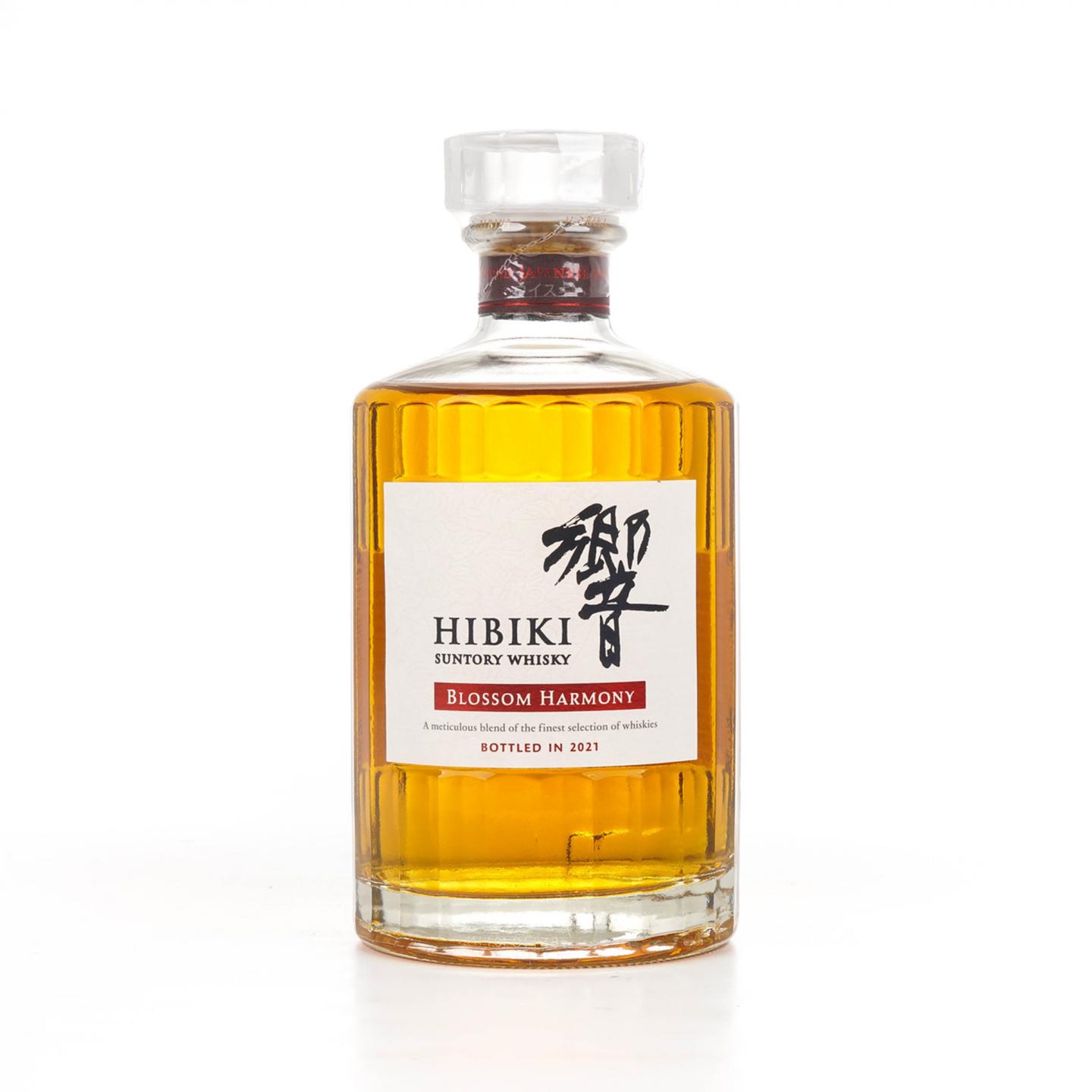 响 2021 樱花风味桶 Blossom Harmony 700ml