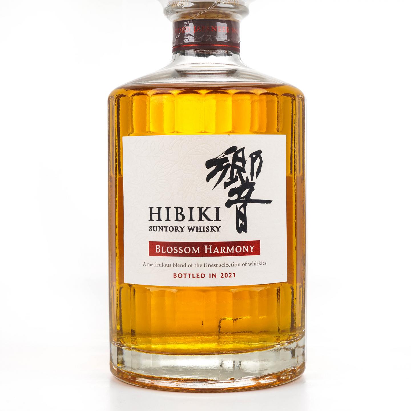 响 2021 樱花风味桶 Blossom Harmony 700ml