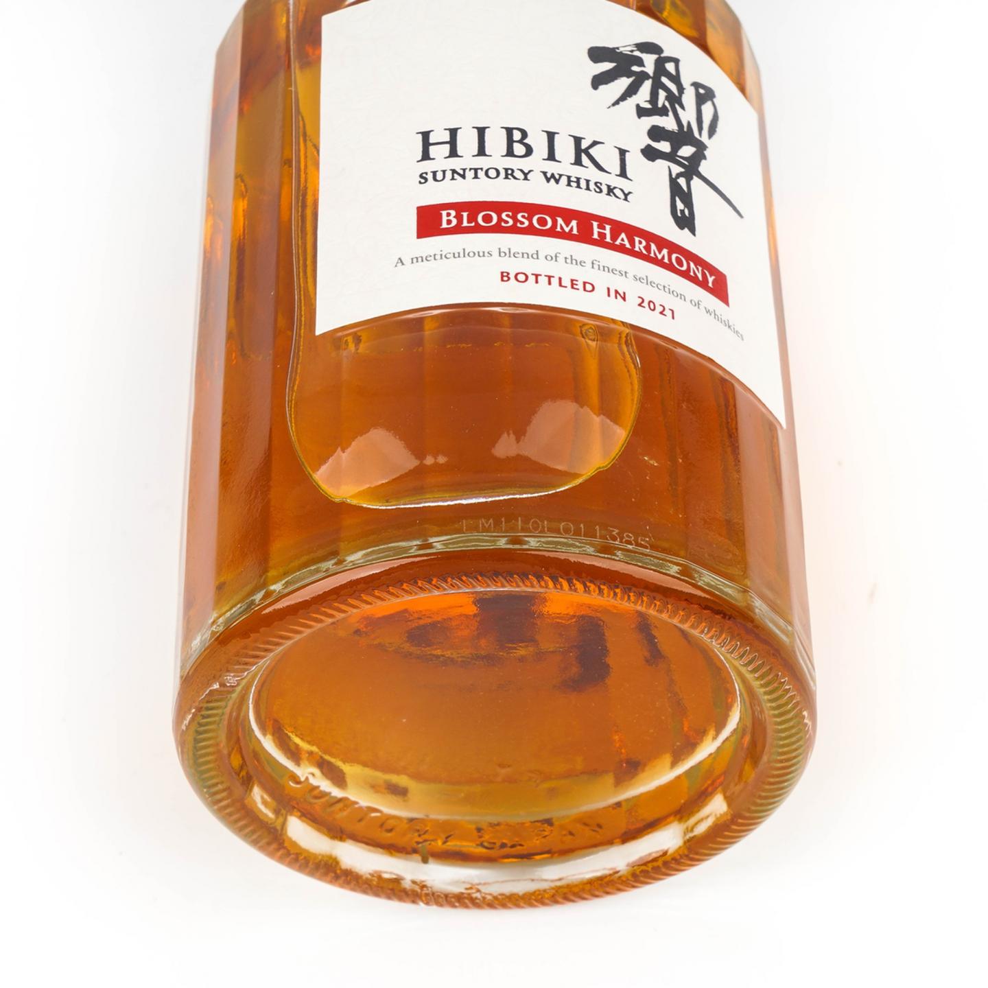 响 2021 樱花风味桶 Blossom Harmony 700ml