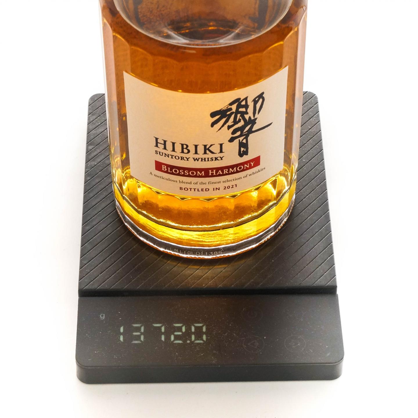 响 2021 樱花风味桶 Blossom Harmony 700ml