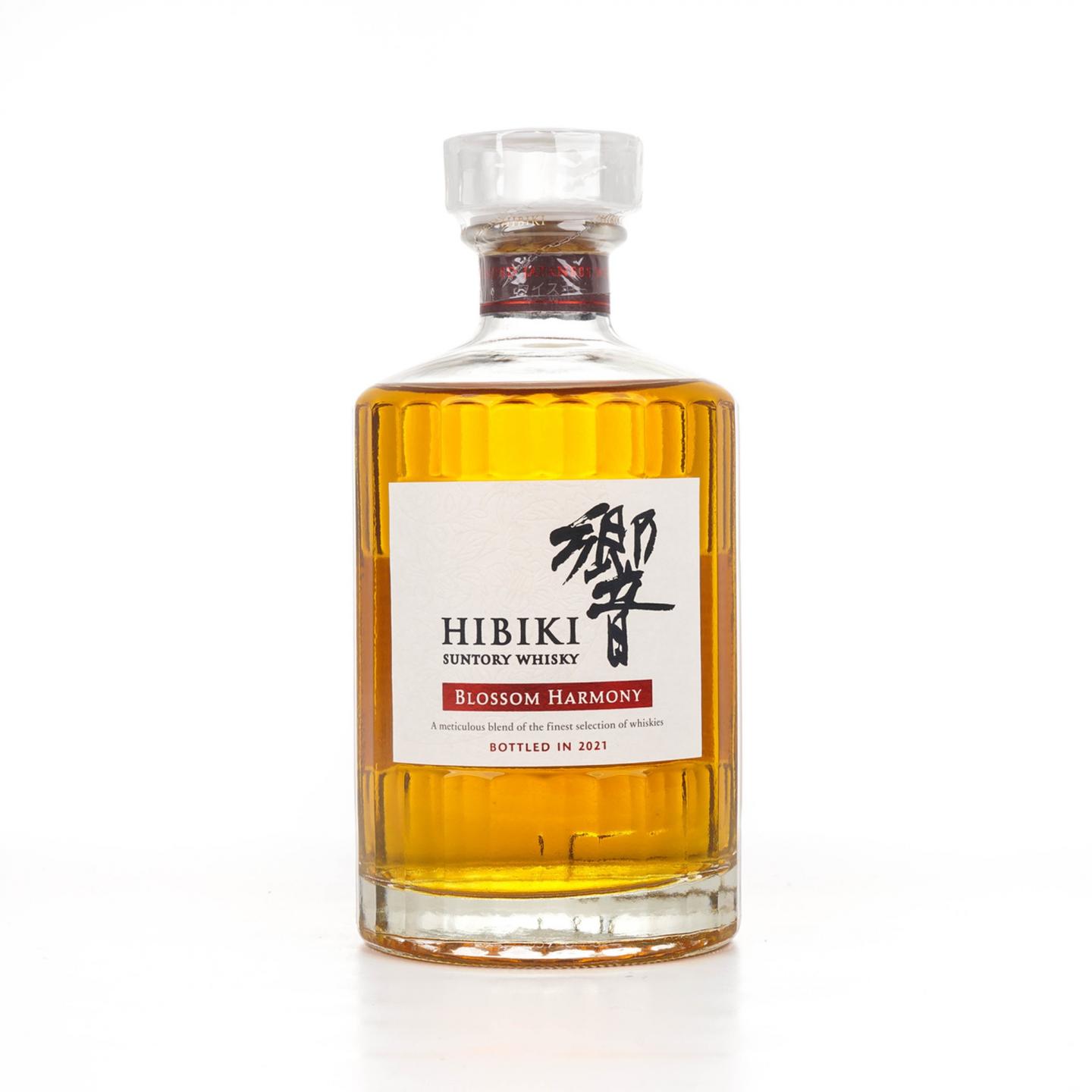 响 2021 樱花风味桶 Blossom Harmony 700ML