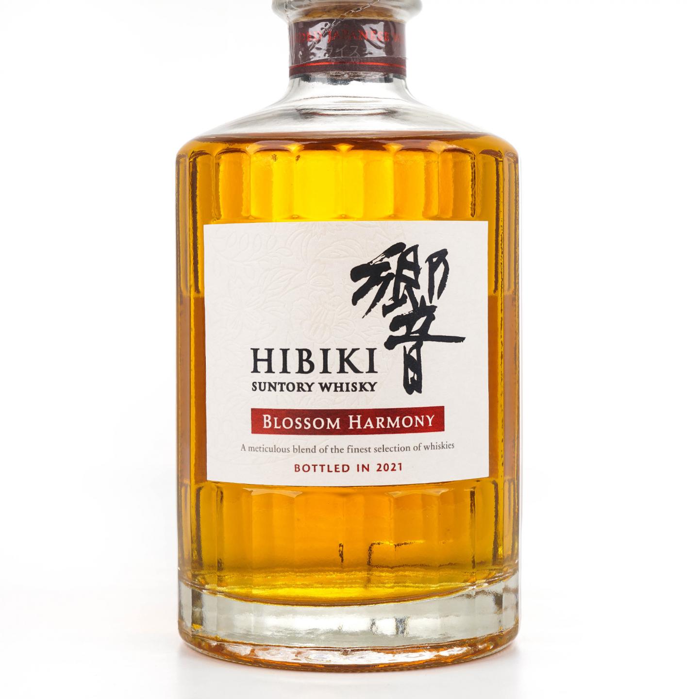 响 2021 樱花风味桶 Blossom Harmony 700ML