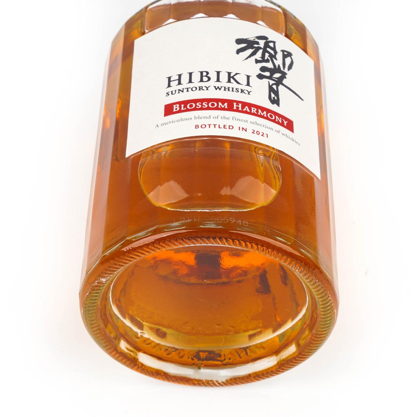 响 2021 樱花风味桶 Blossom Harmony 700ML