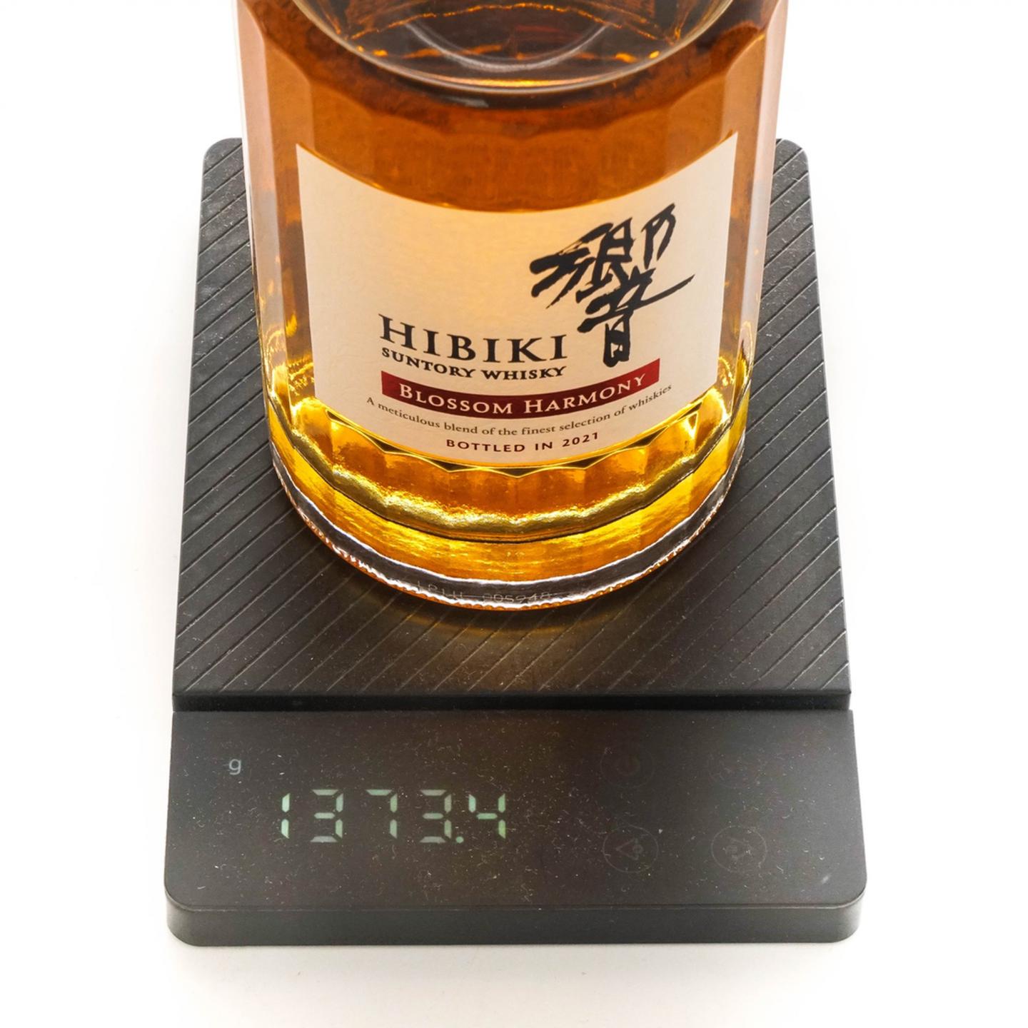 响 2021 樱花风味桶 Blossom Harmony 700ML