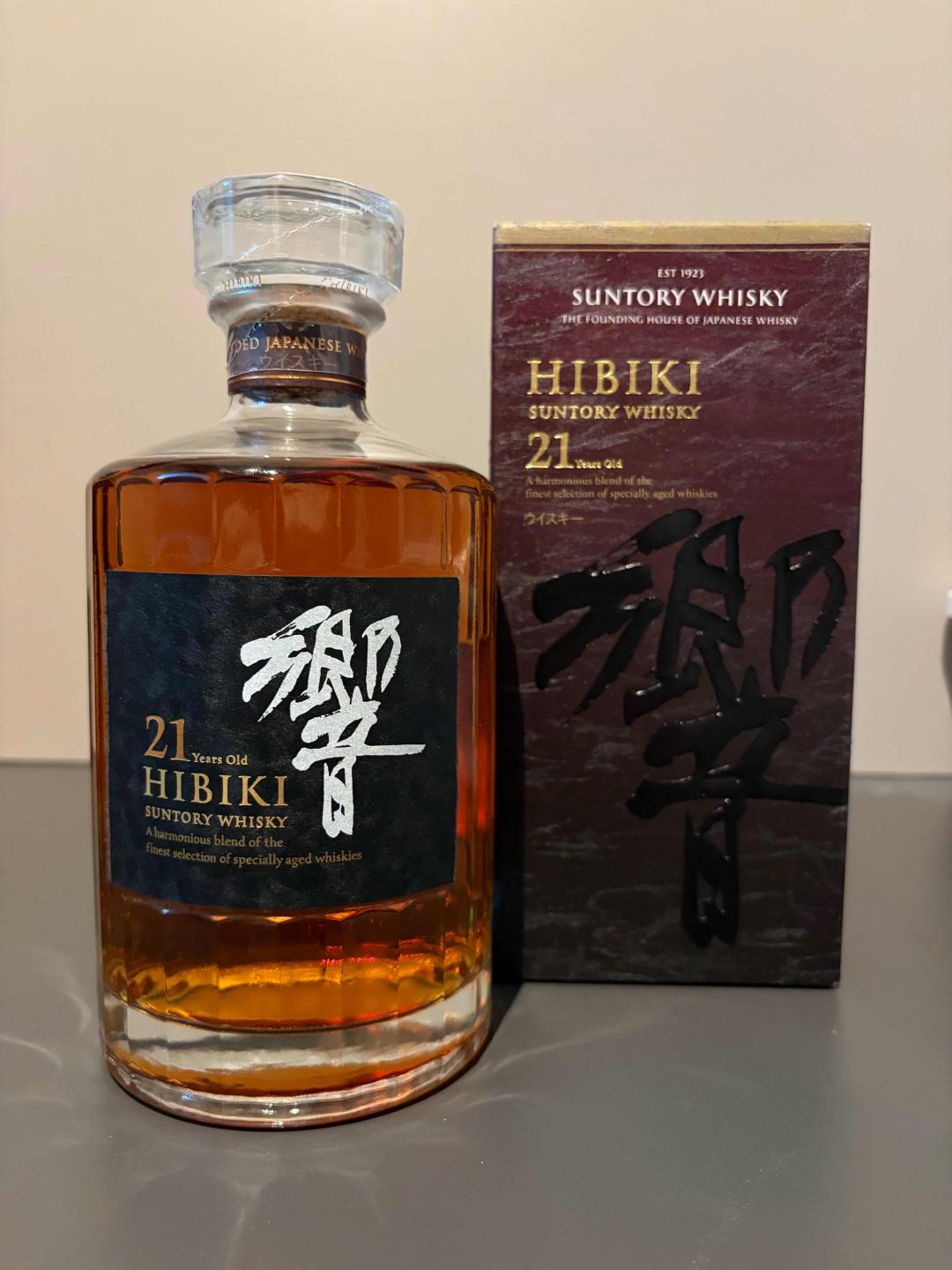 特价亏出！响21年（上线轻微爆膜）